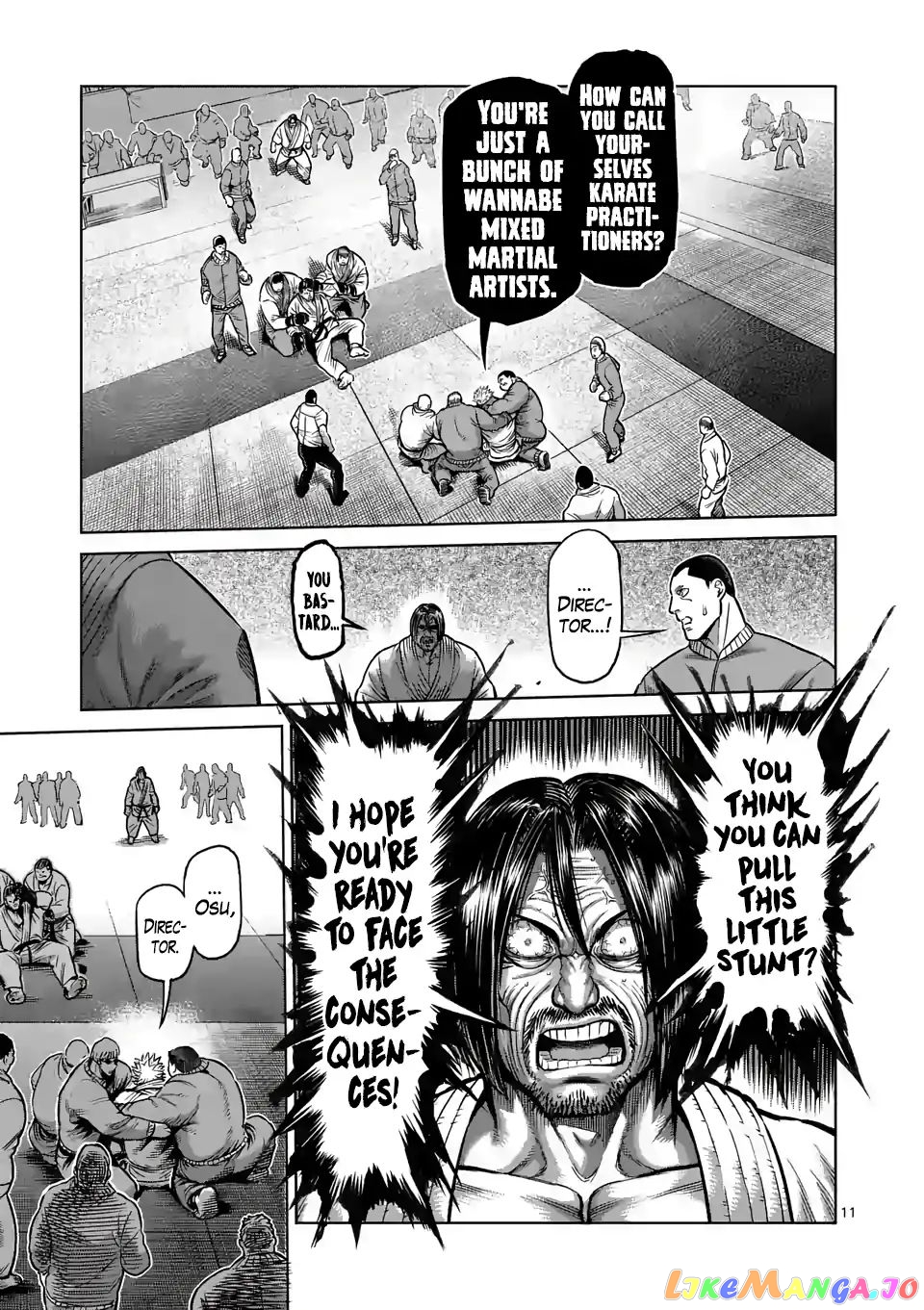 Kengan Omega Chapter 0 image 10